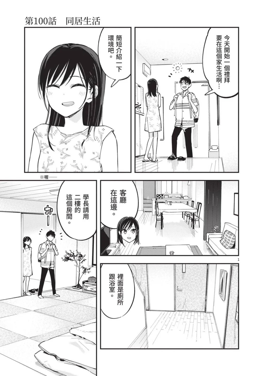 第05卷