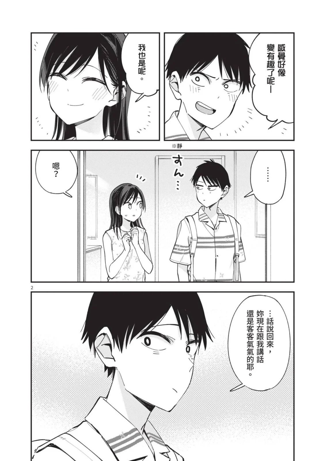 第05卷