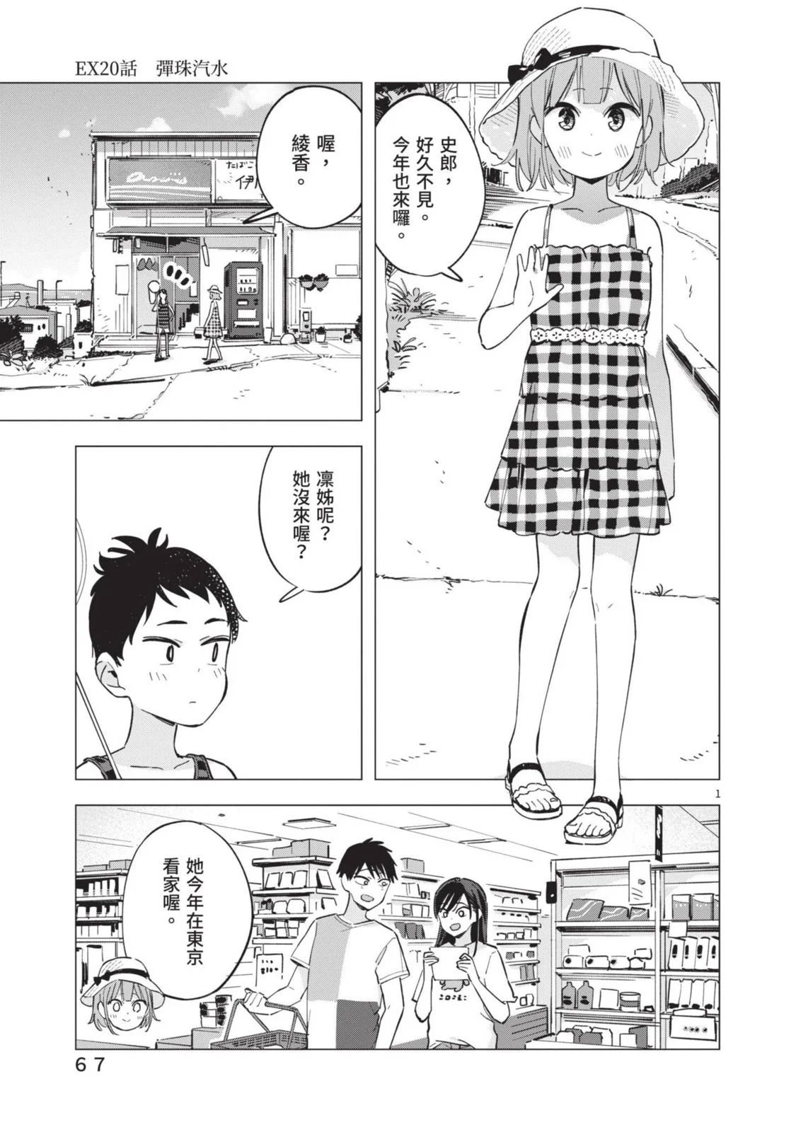 第05卷