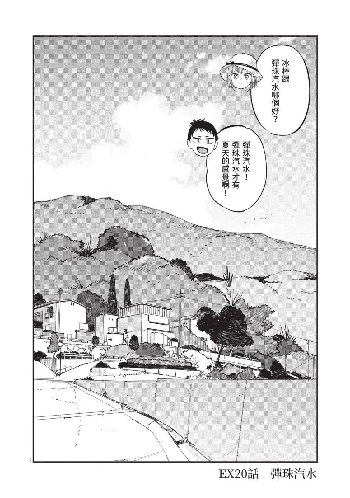 第05卷
