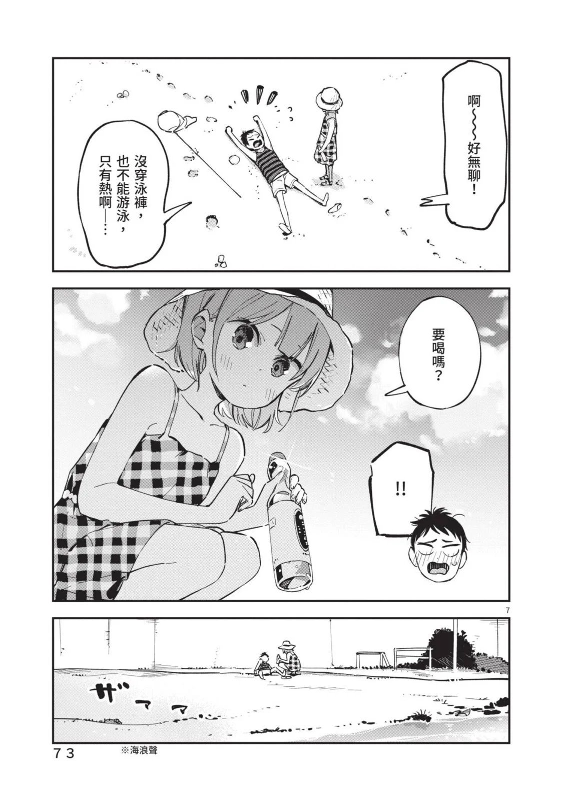 第05卷