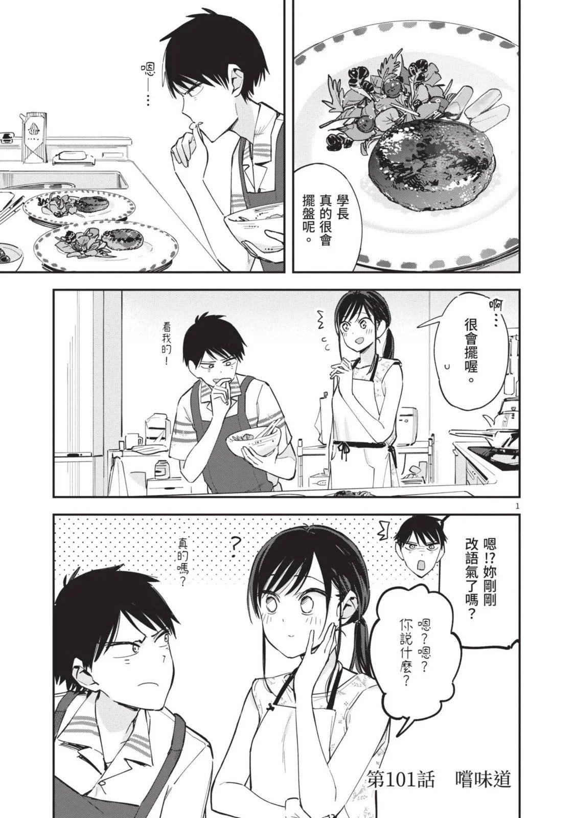 第05卷