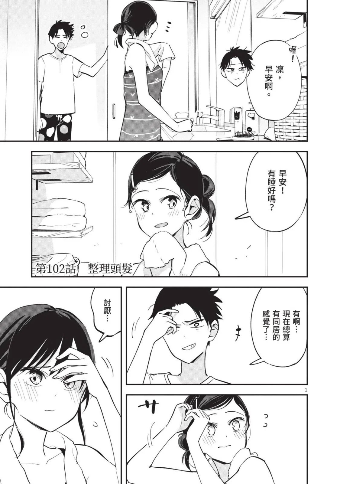 第05卷