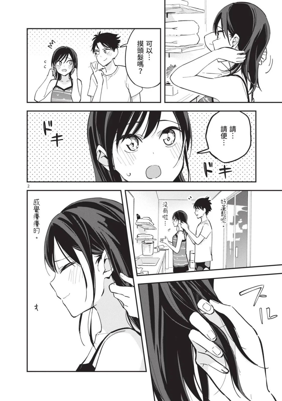 第05卷