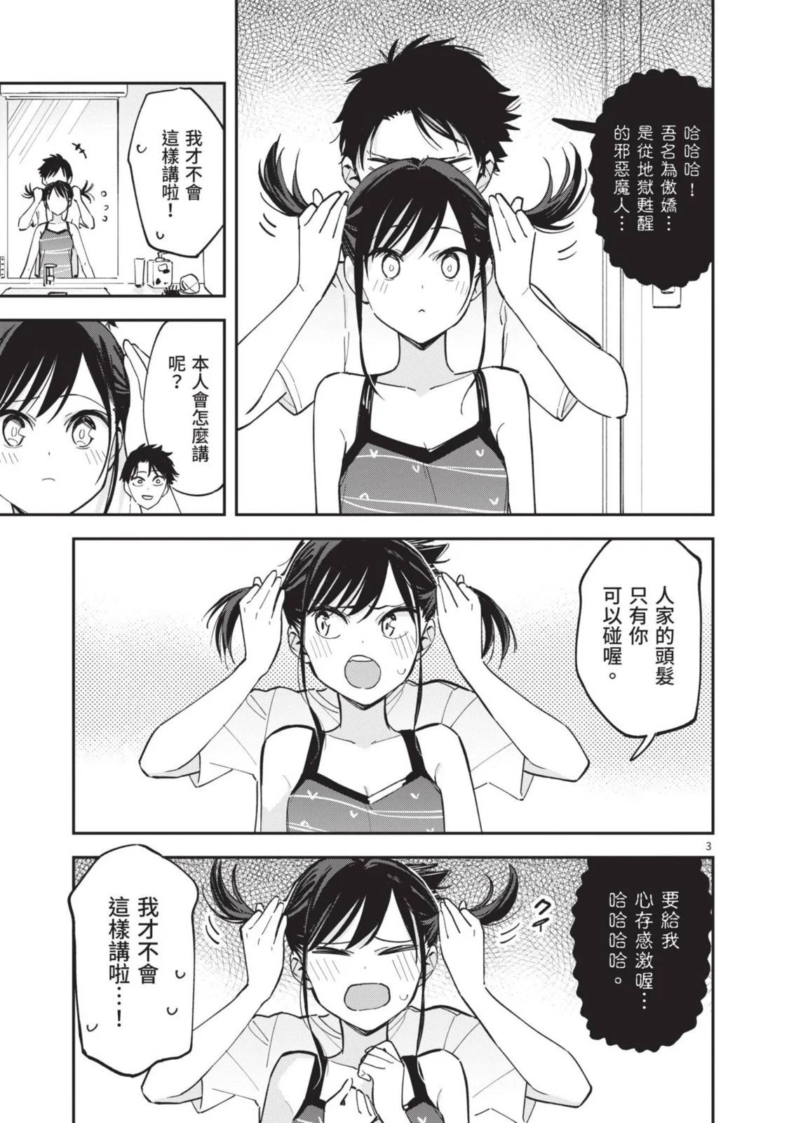 第05卷