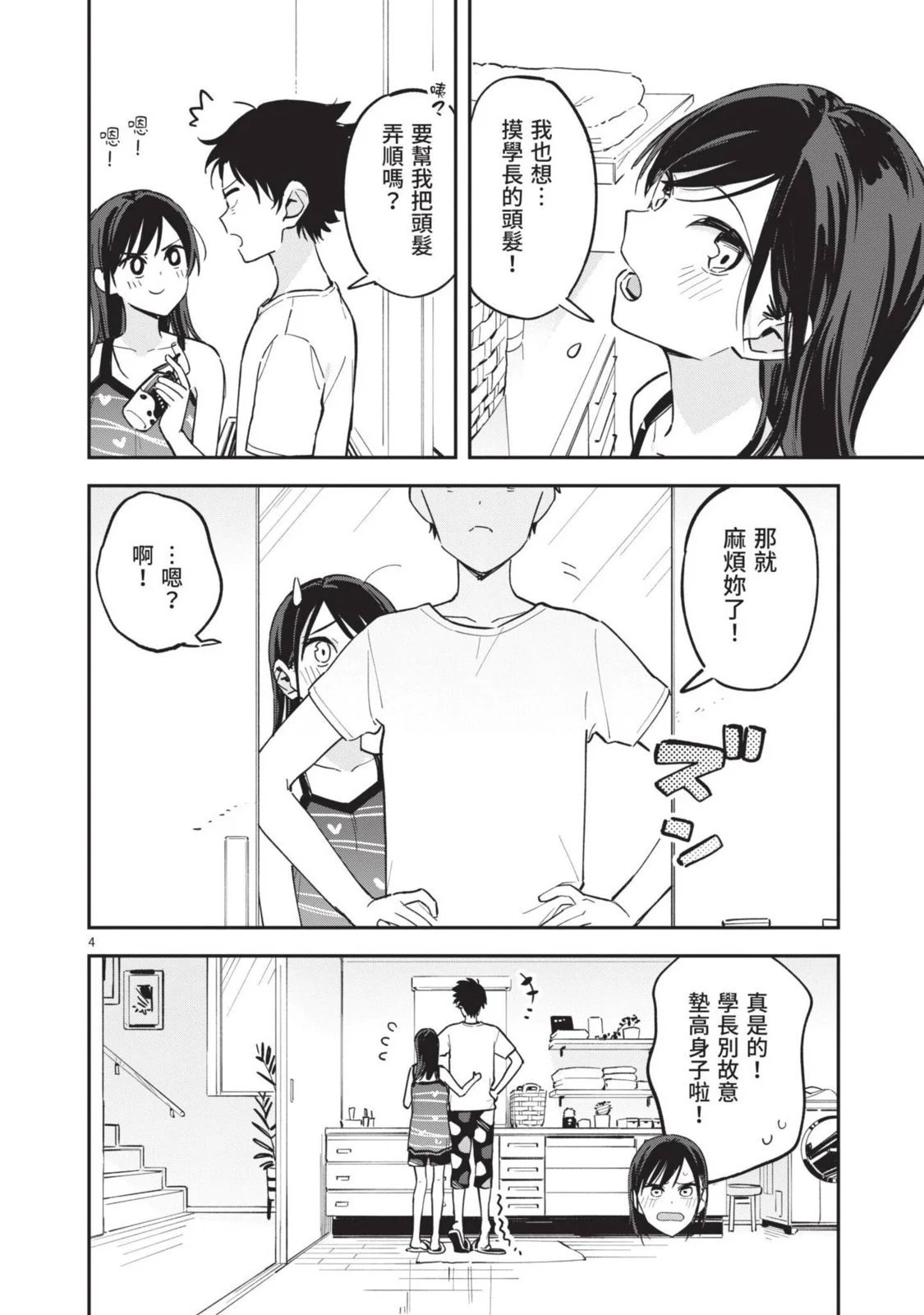 第05卷