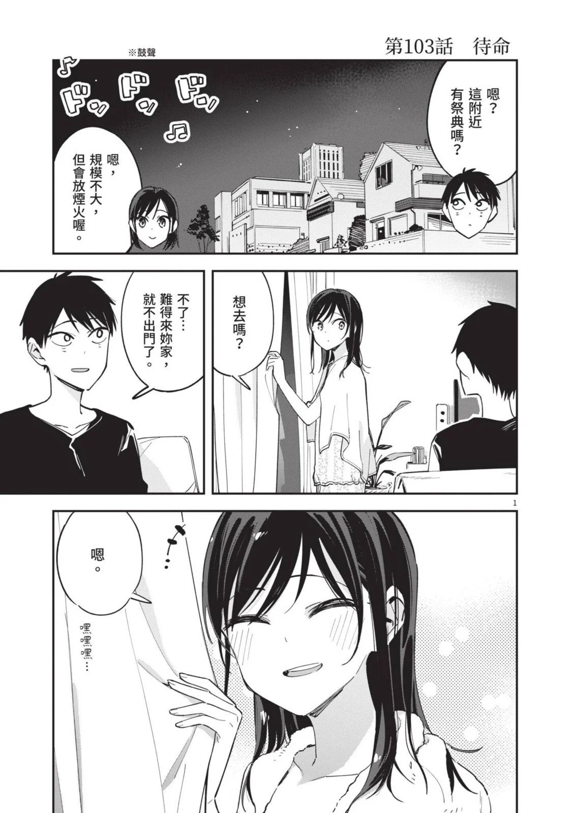 第05卷