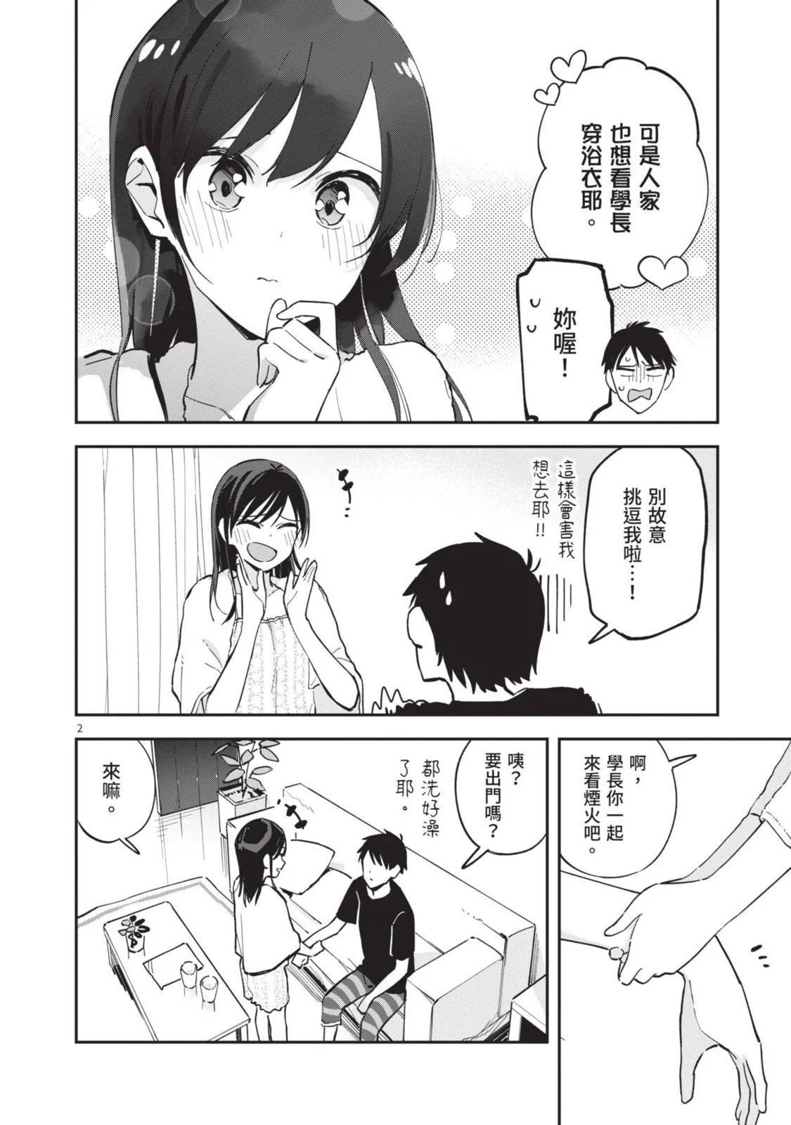 第05卷