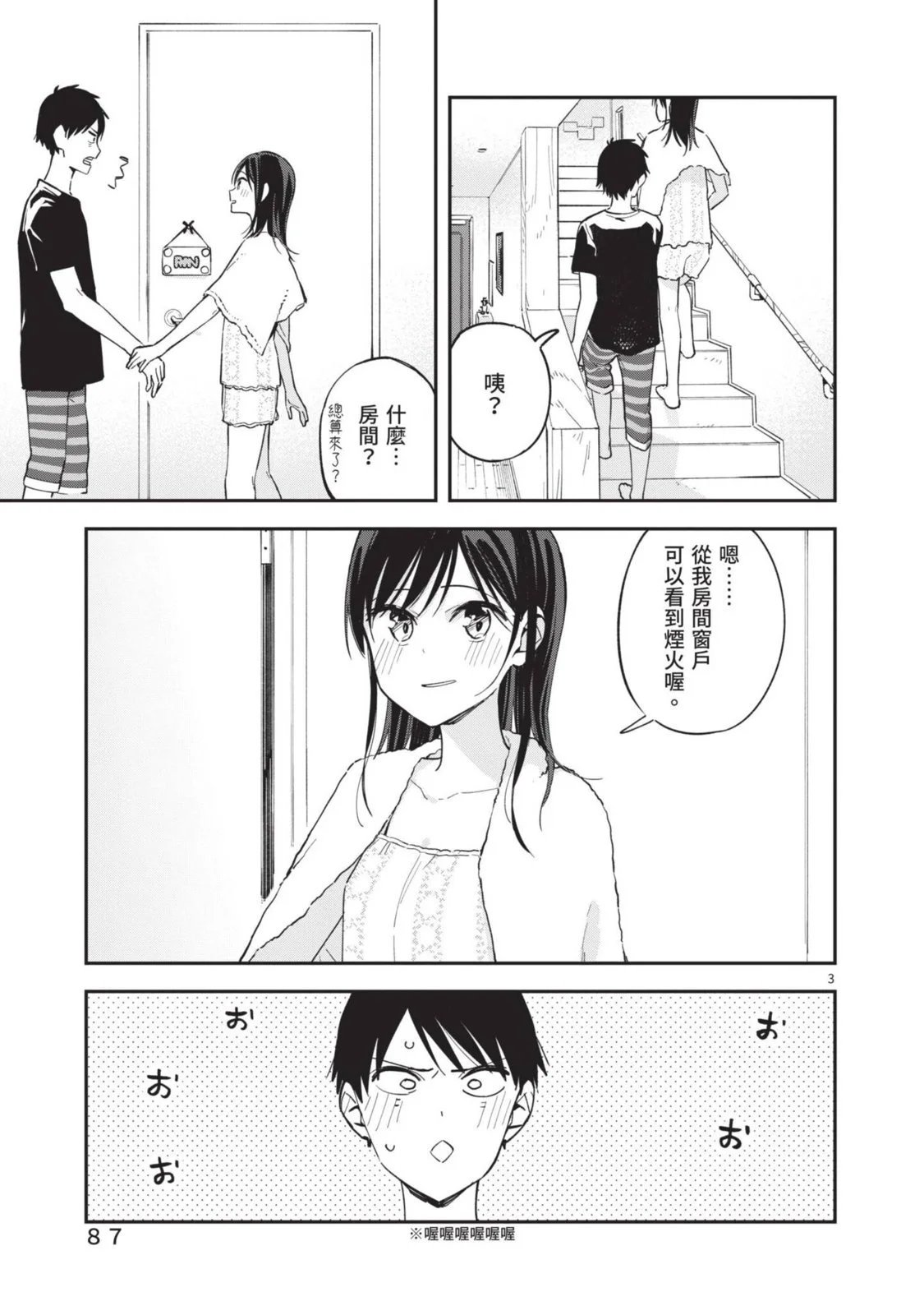 第05卷
