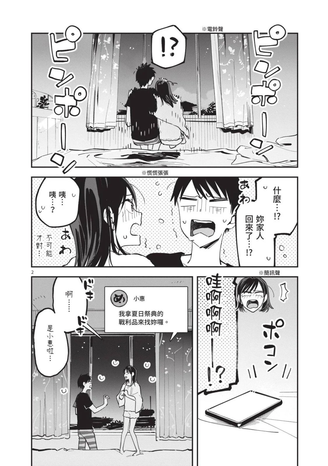 第05卷