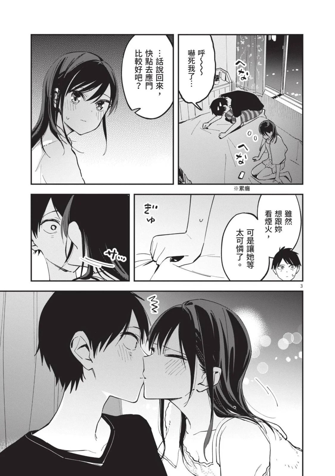 第05卷