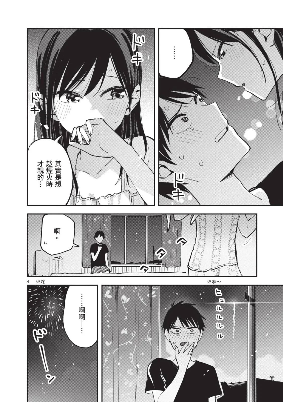 第05卷