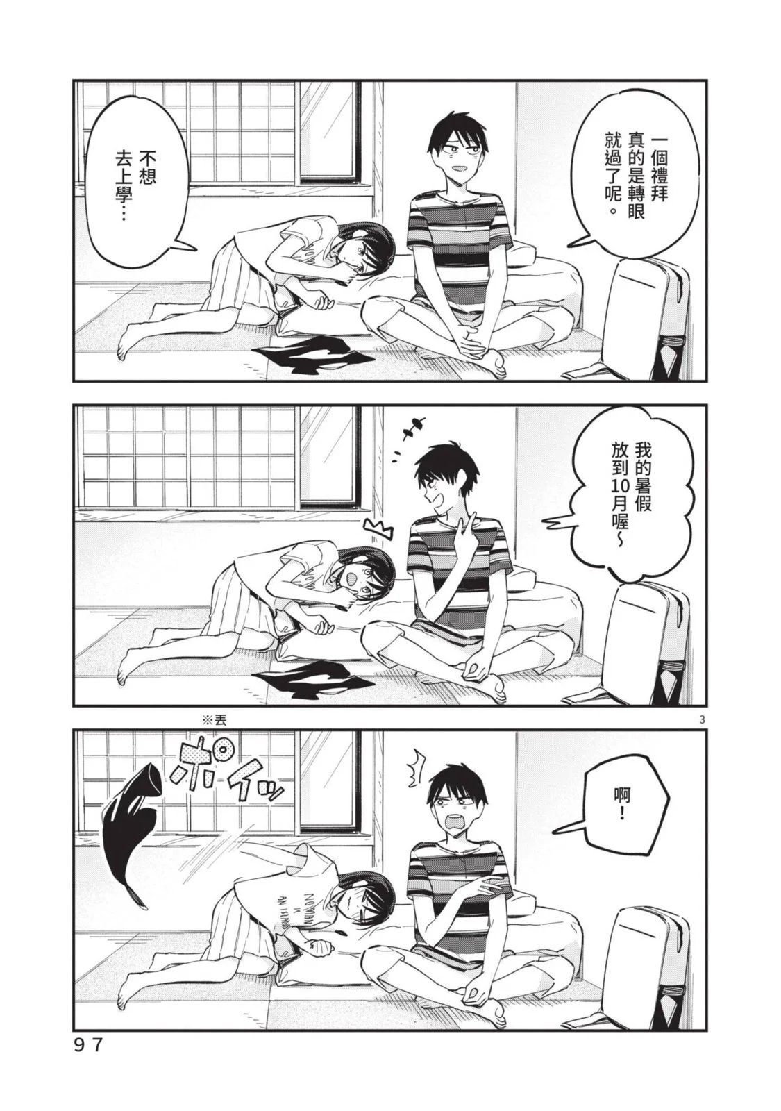 第05卷