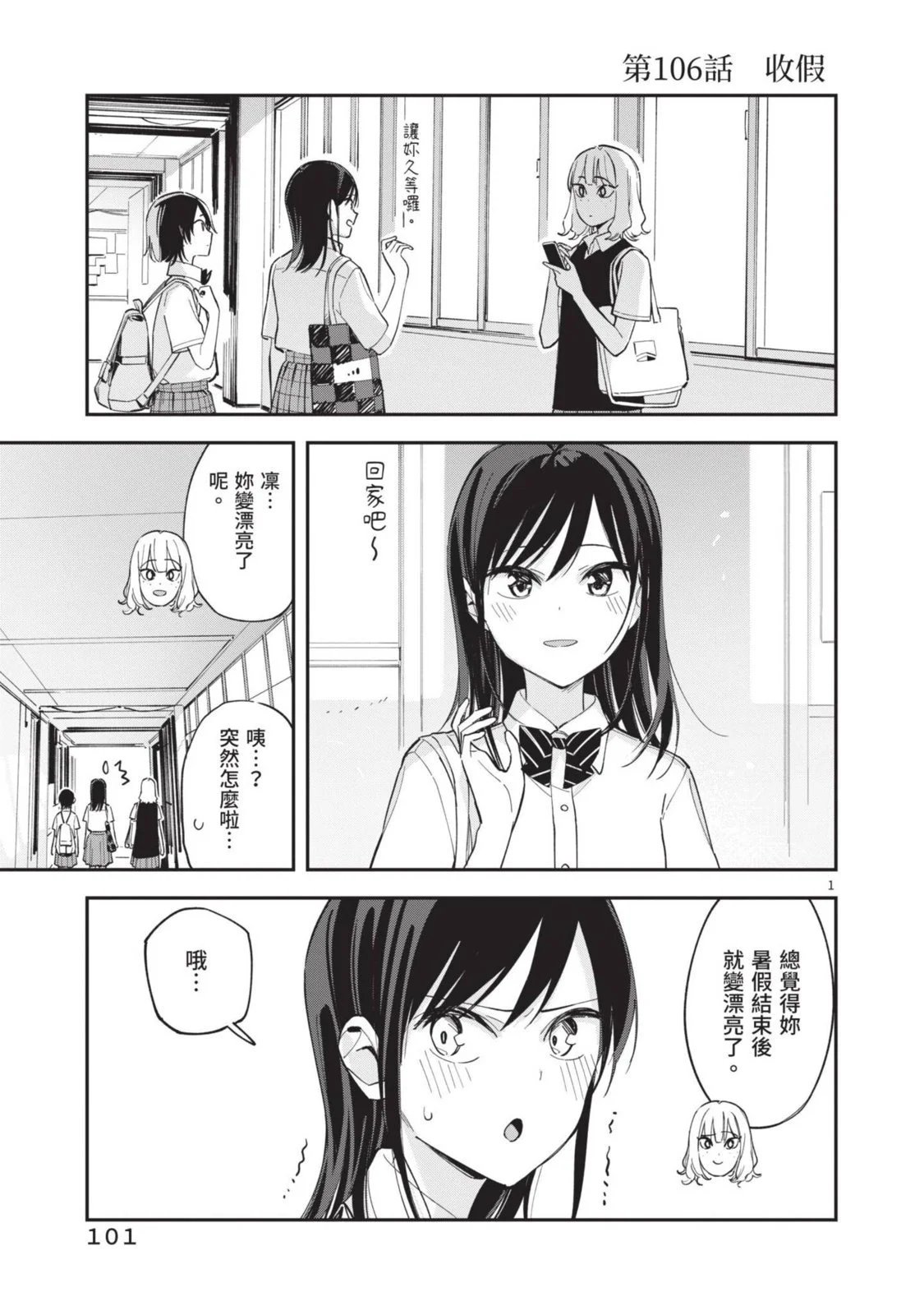 第05卷