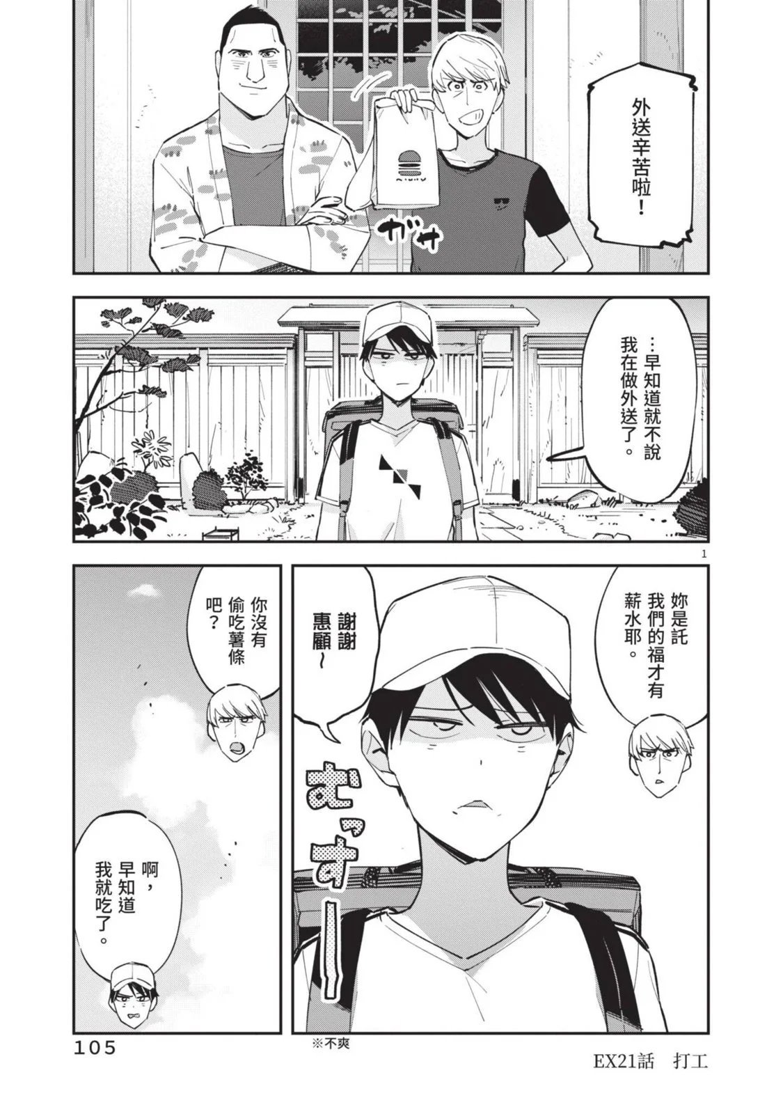 第05卷