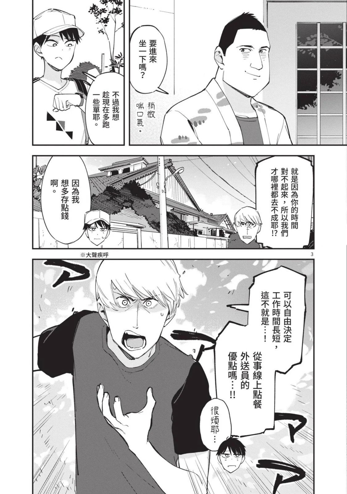 第05卷