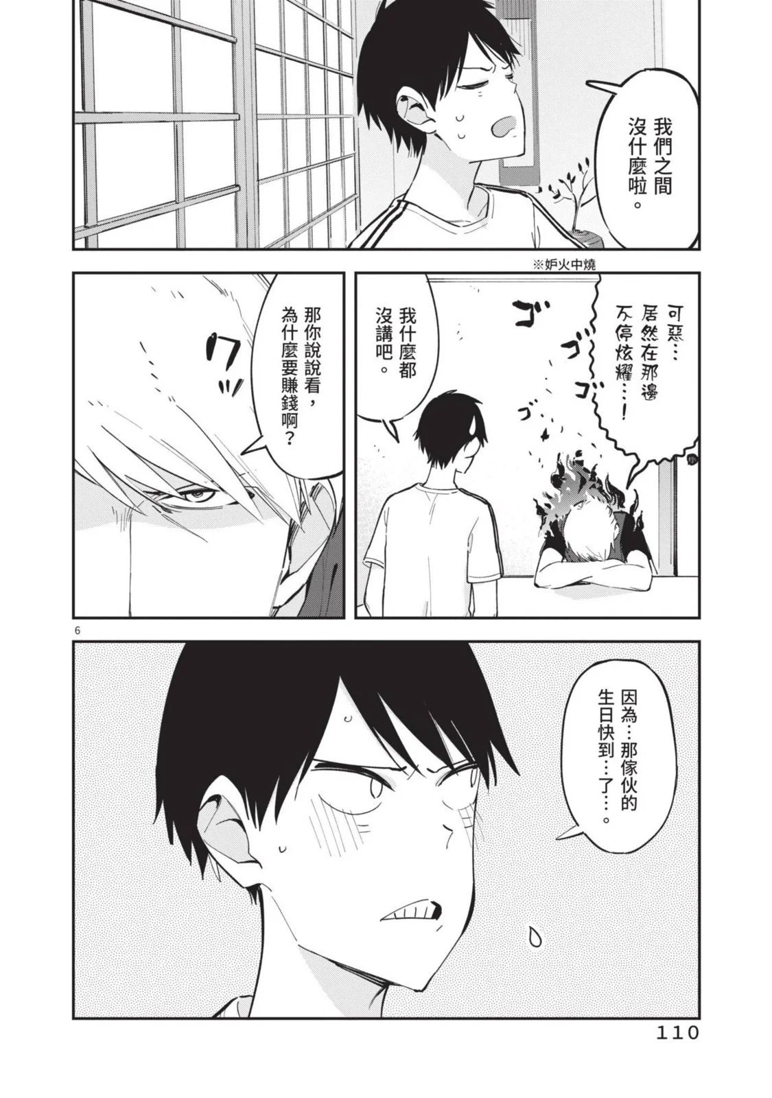 第05卷
