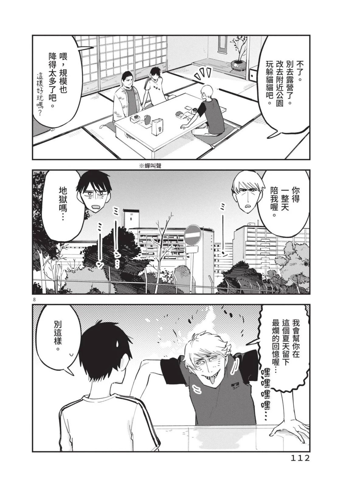 第05卷