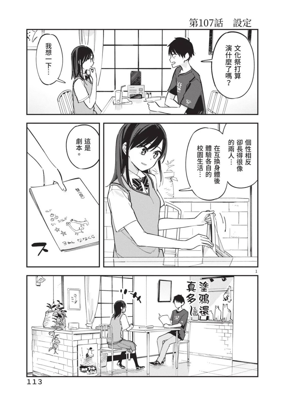 第05卷