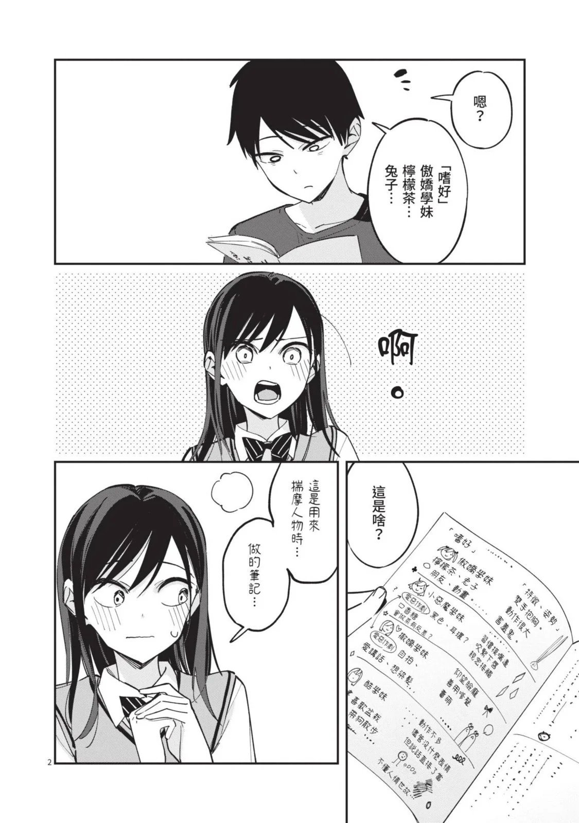 第05卷