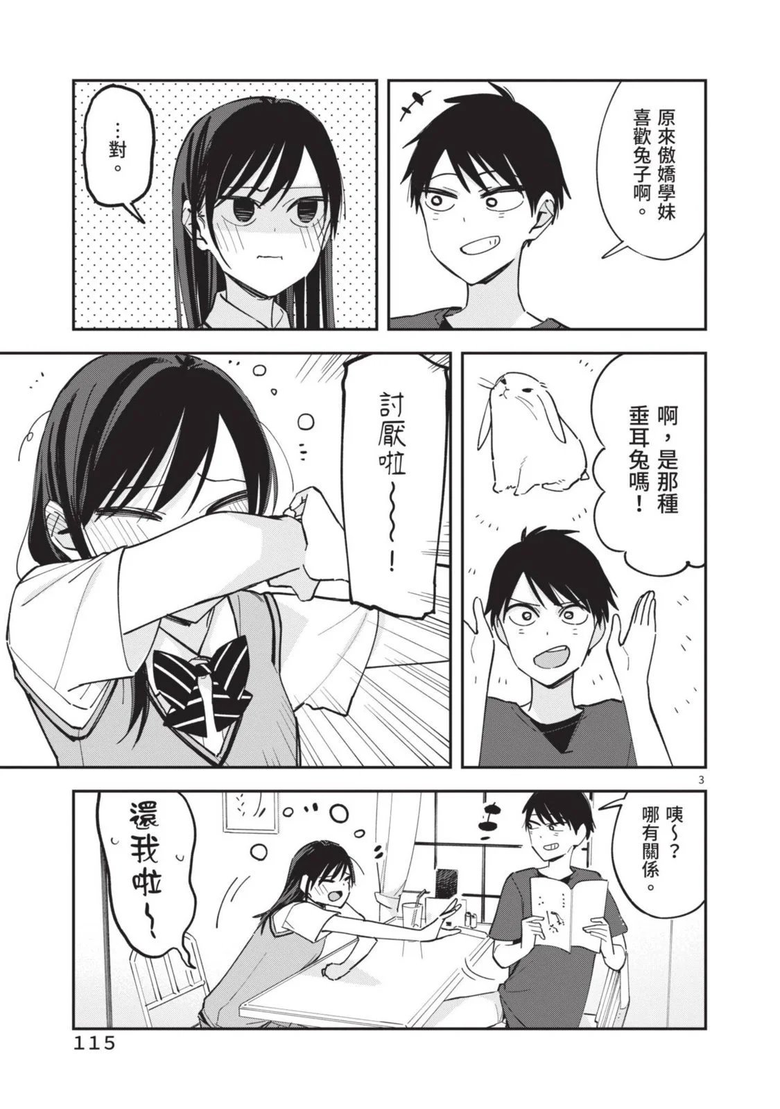 第05卷