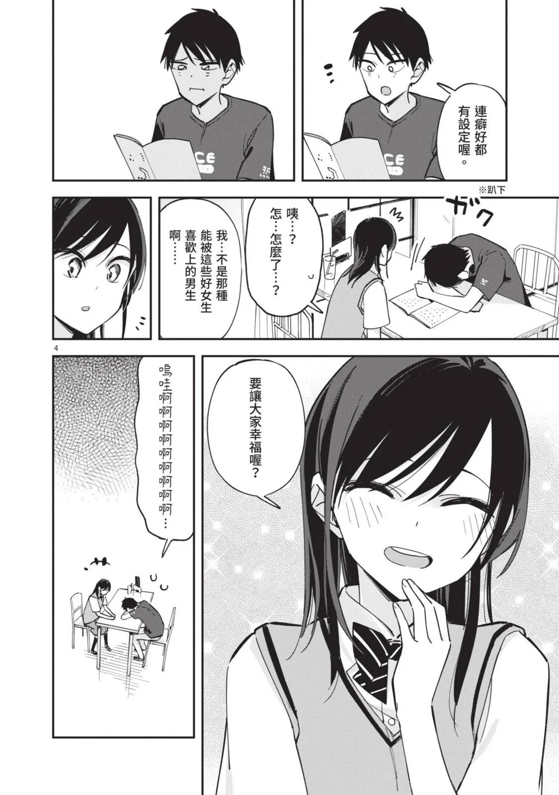 第05卷