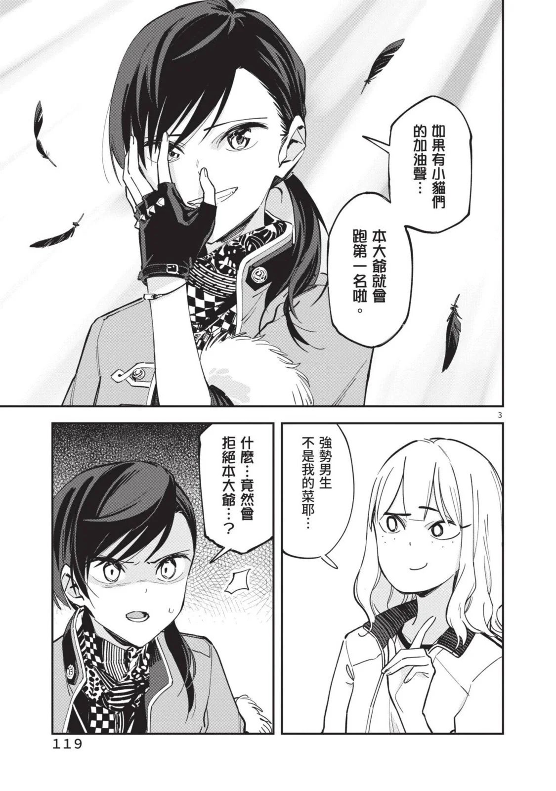 第05卷