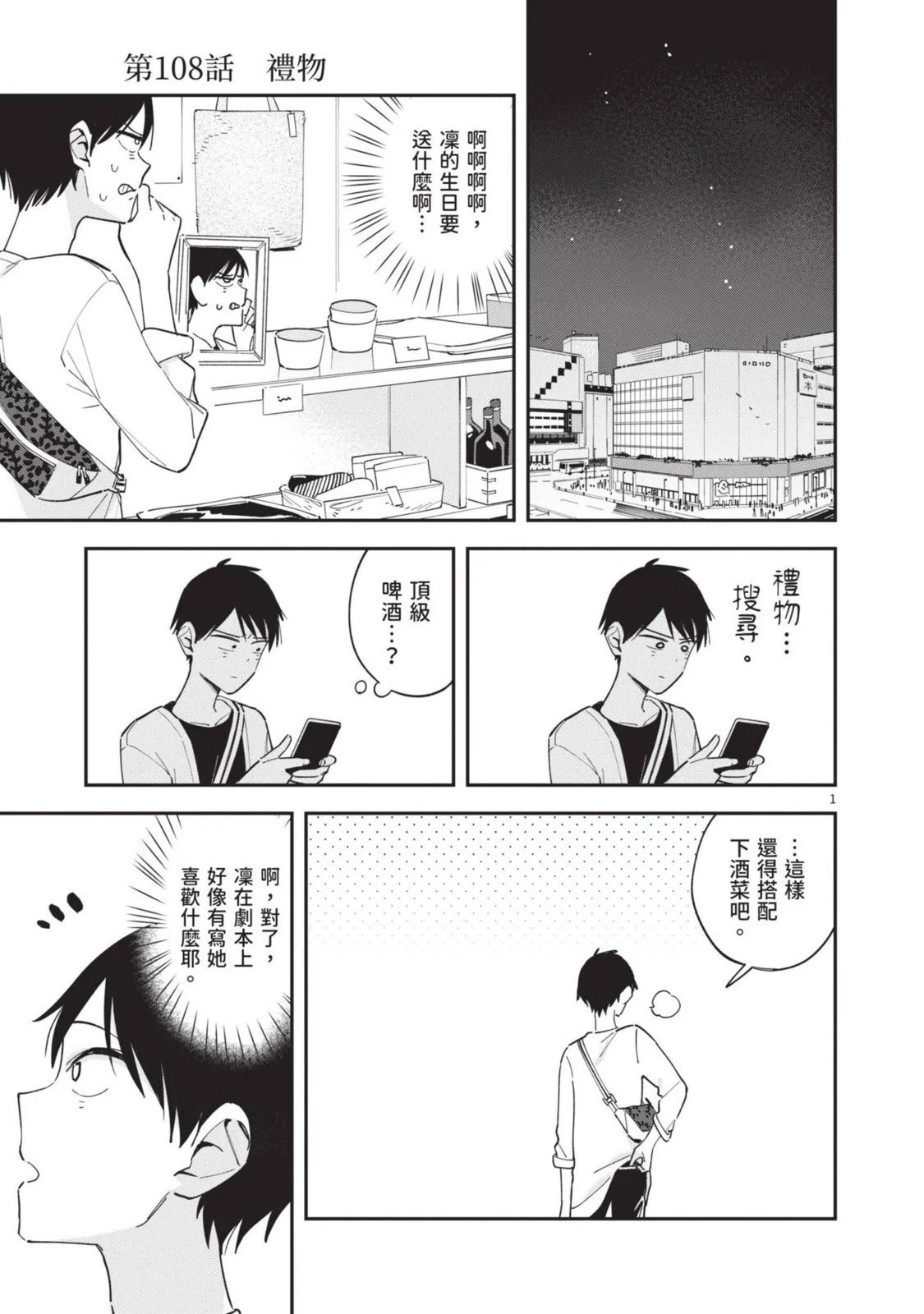 第05卷