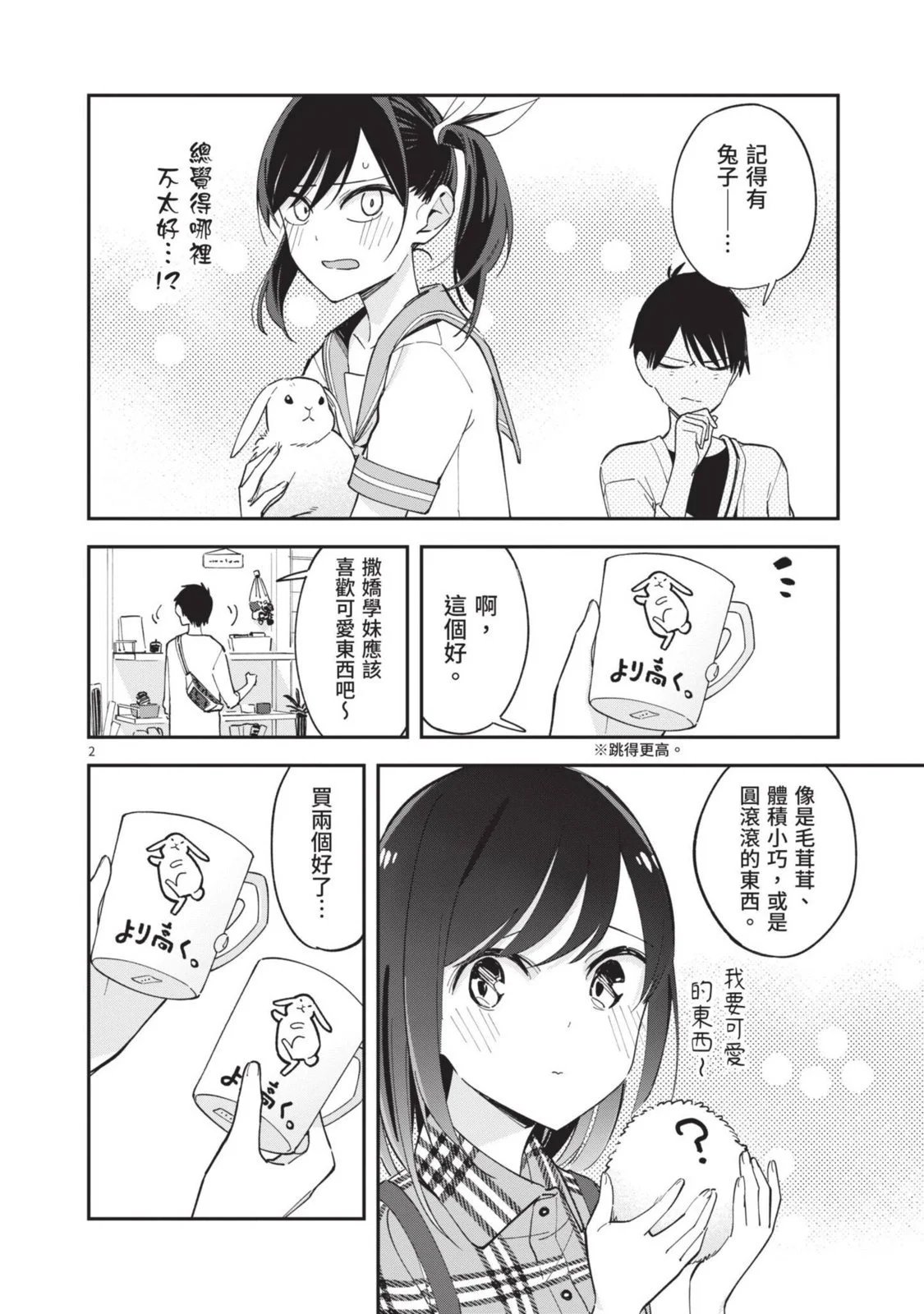 第05卷