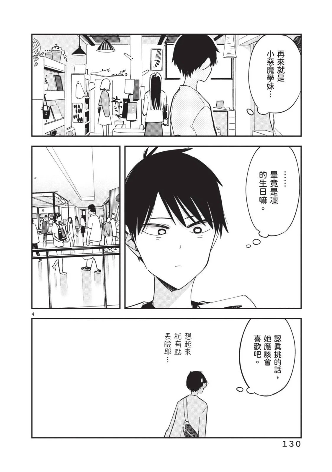 第05卷