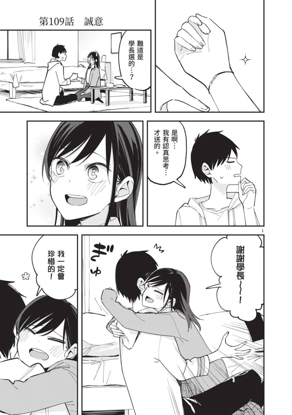 第05卷