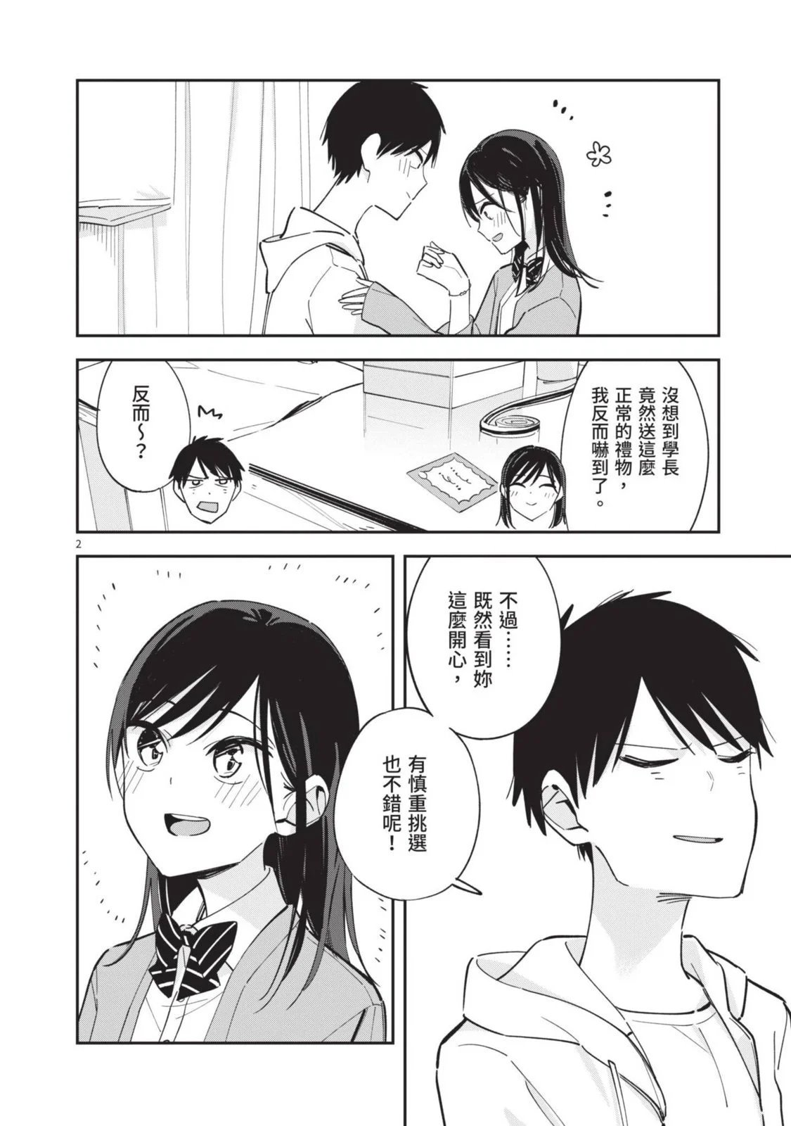 第05卷