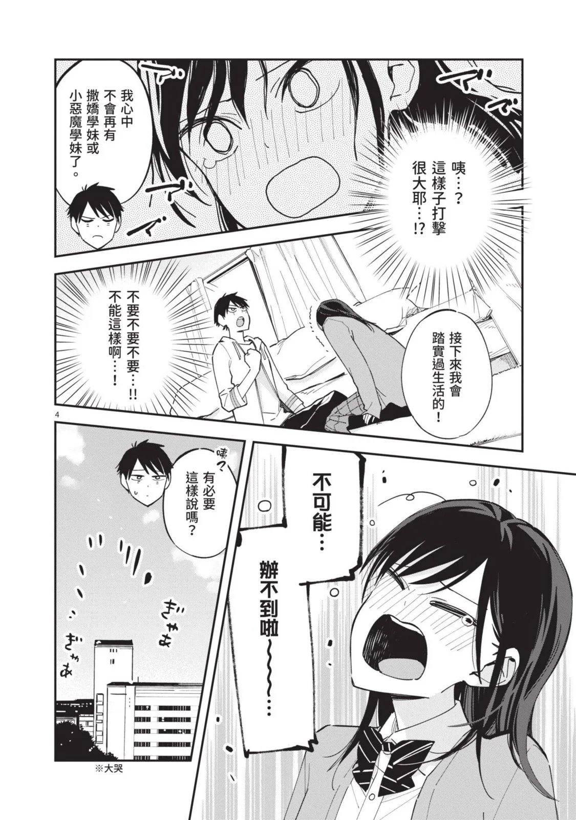 第05卷