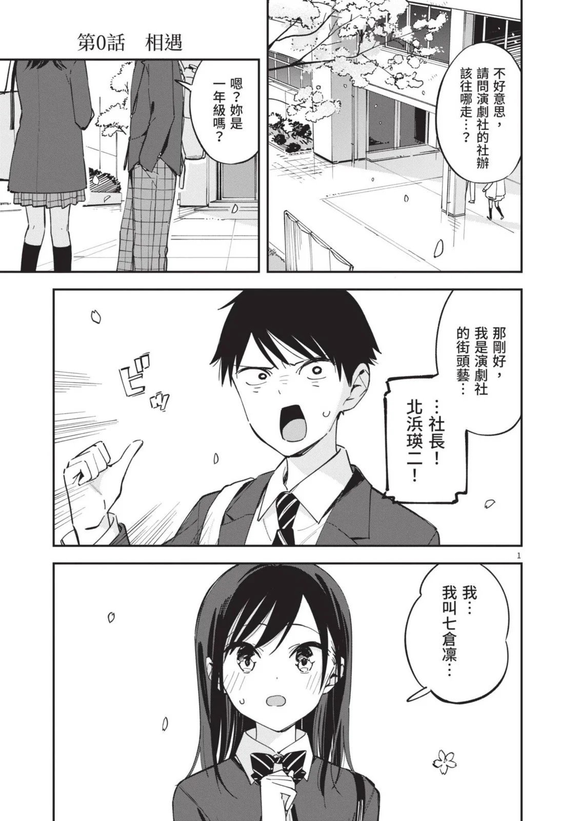 第05卷