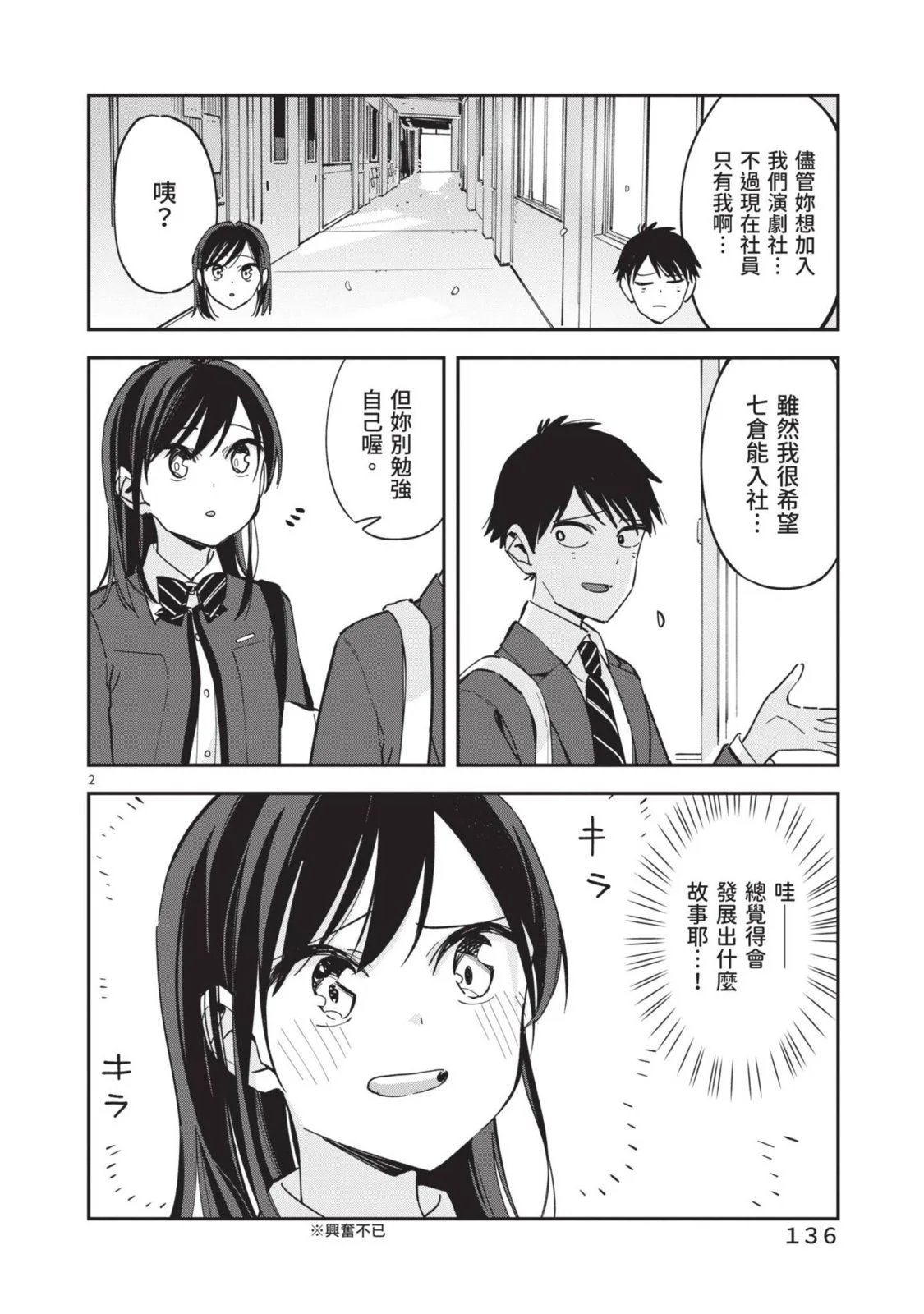 第05卷