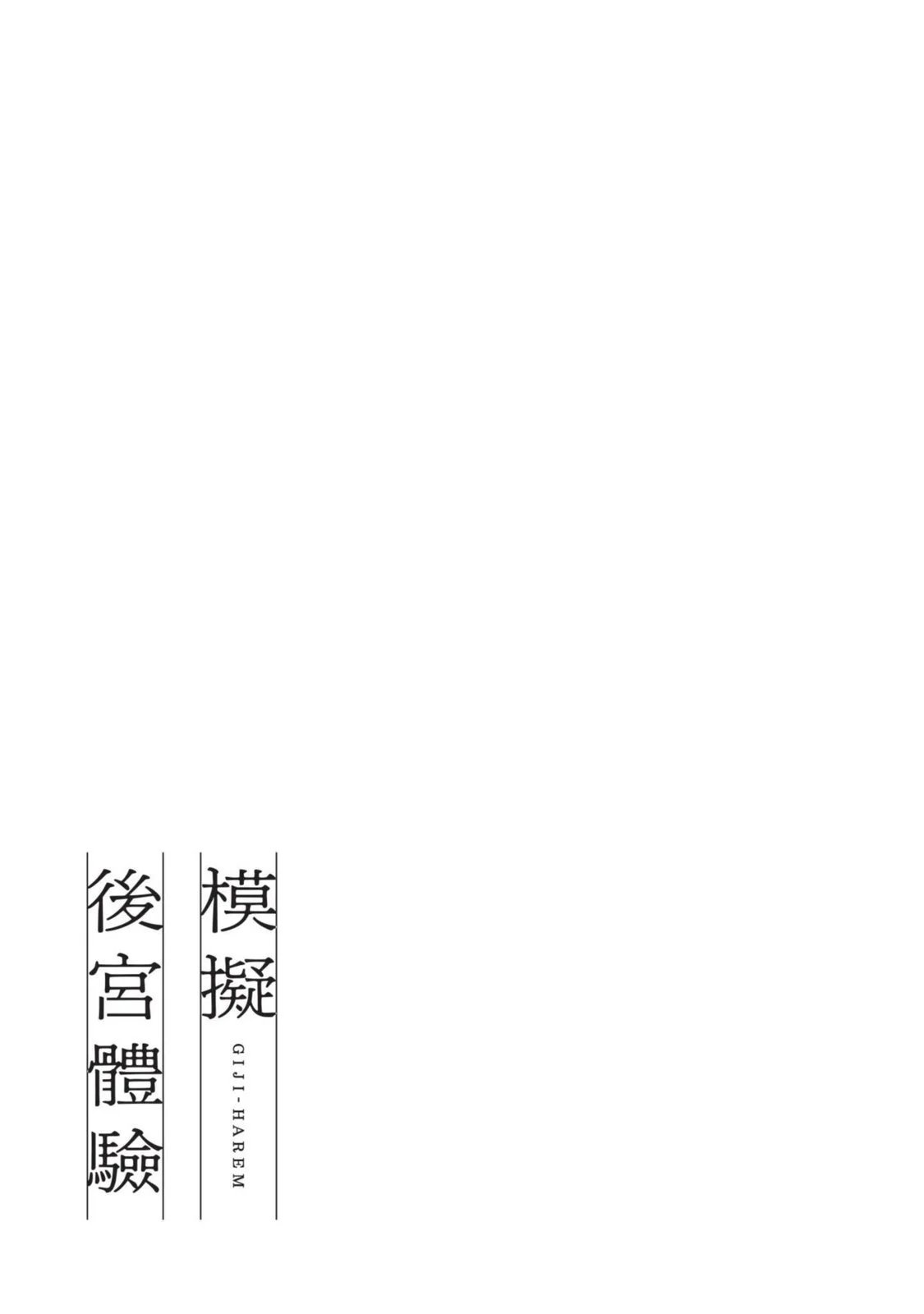 第05卷