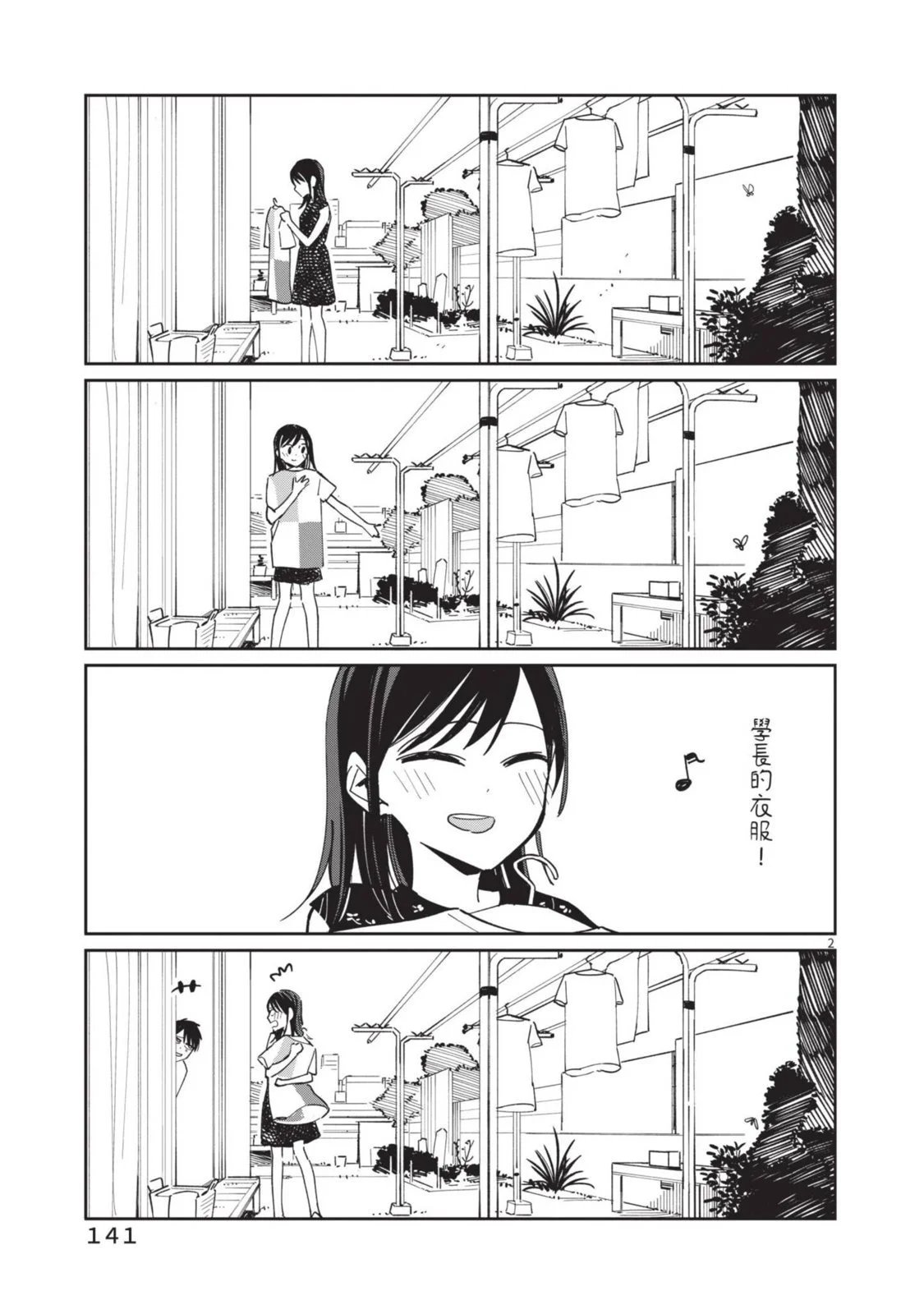 第05卷