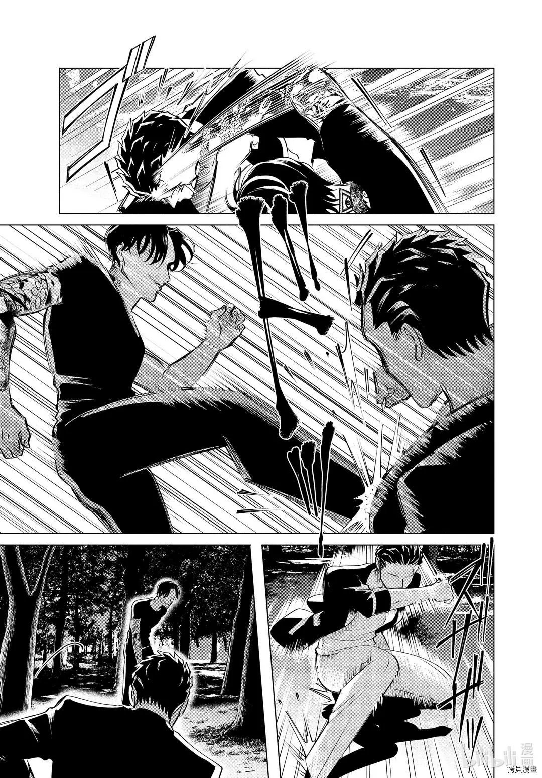 第20.1话