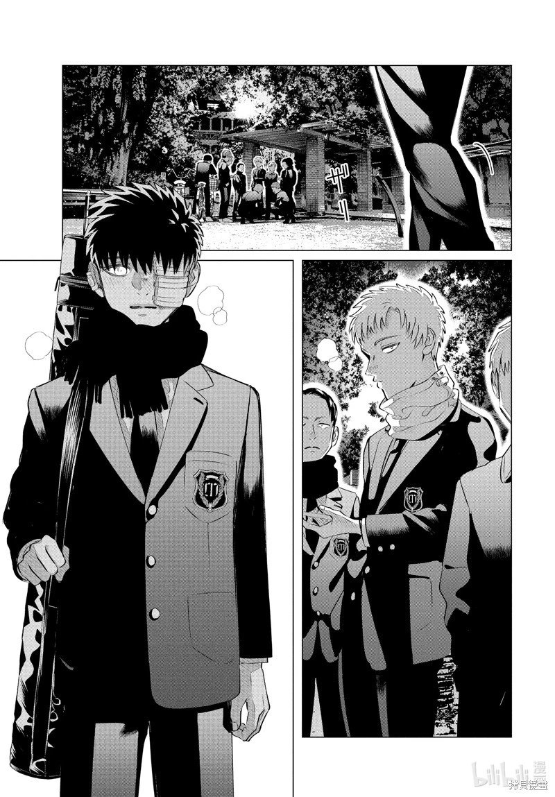 第34话