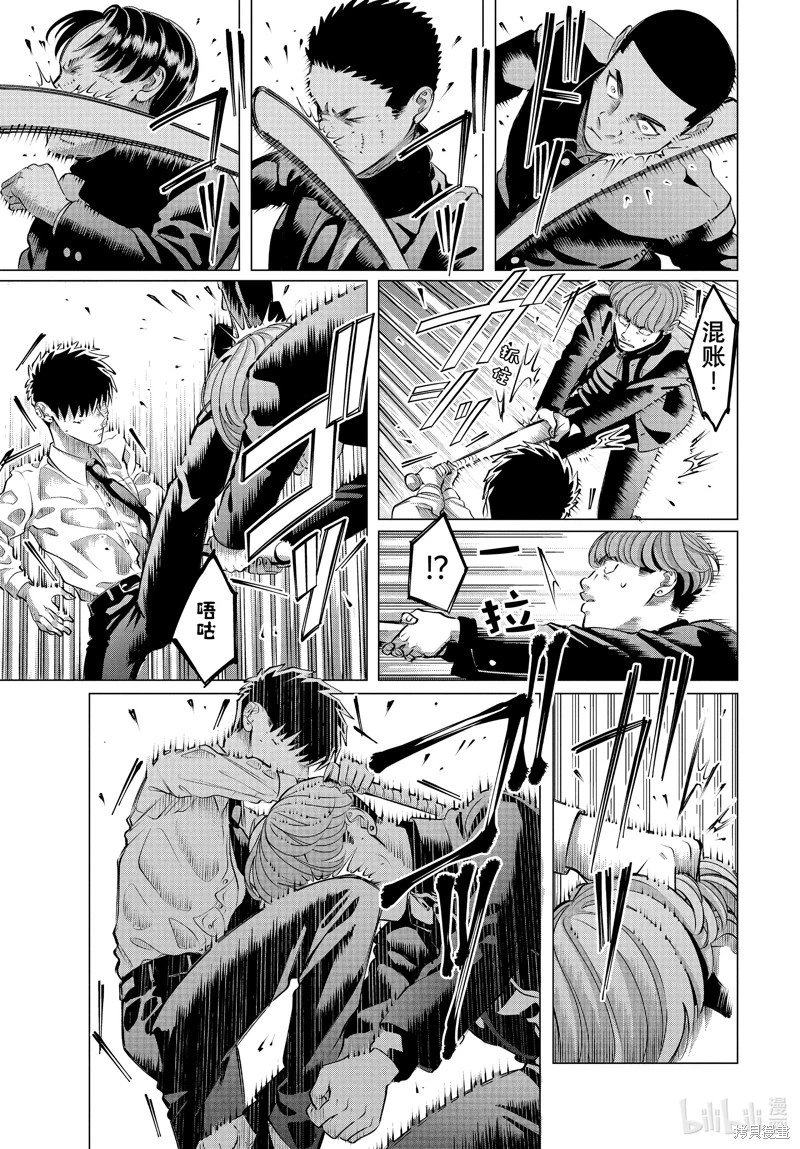 第34话