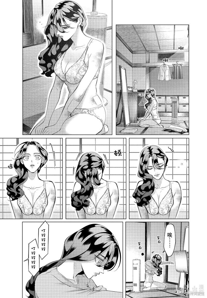 第36.1话