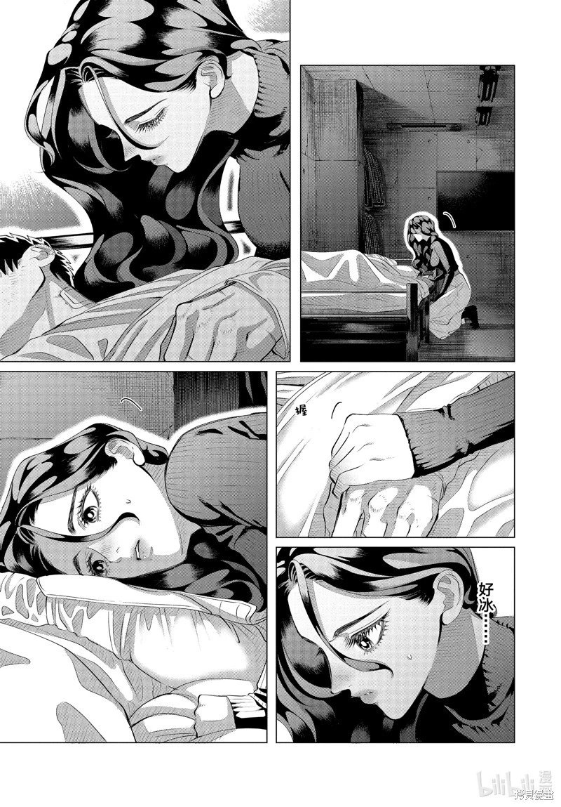第36.1话