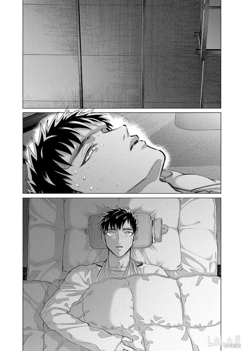 第38话