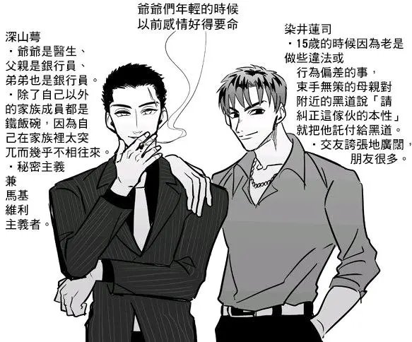 第07回