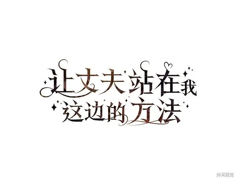 第102话