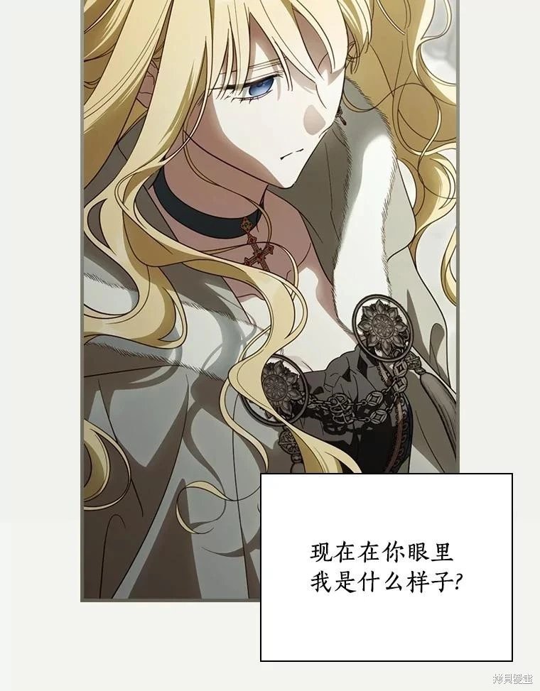 第102话