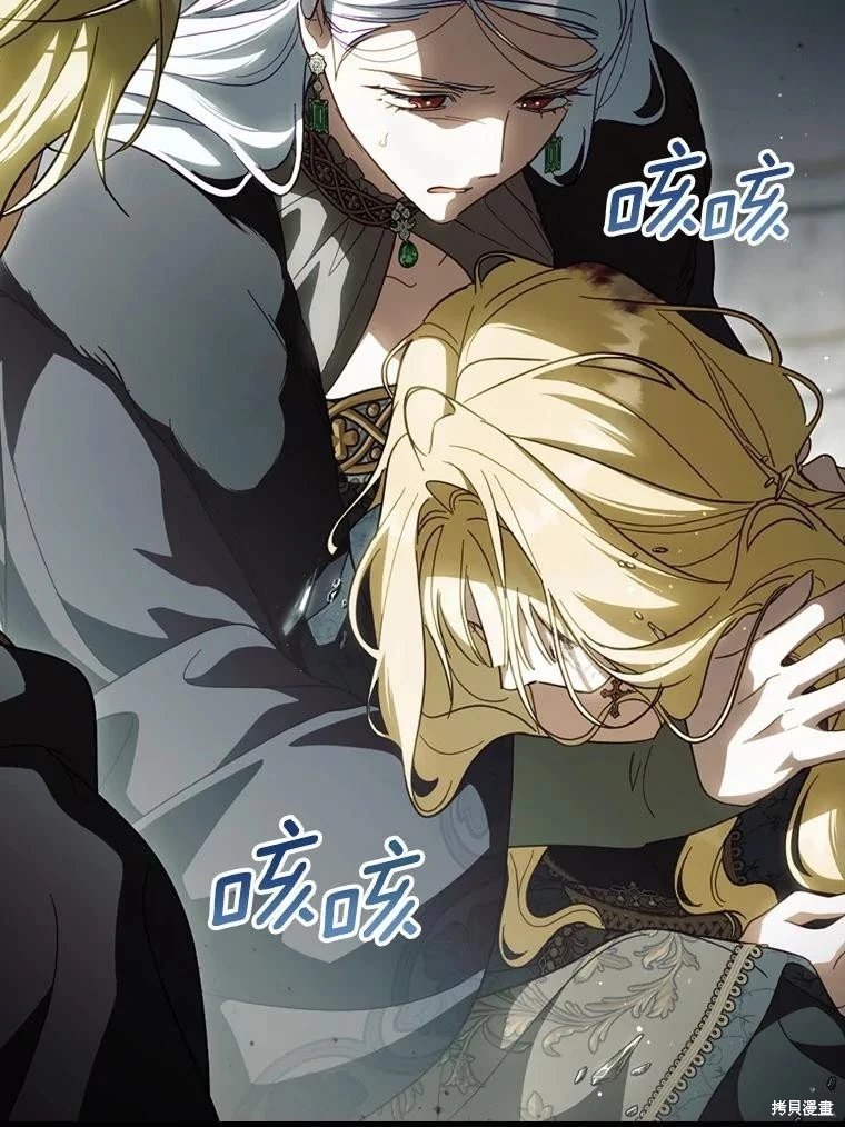 第105话