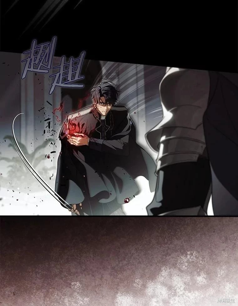 第105话