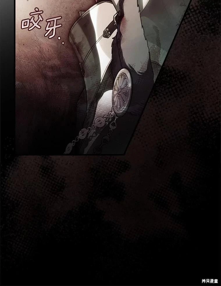 第105话