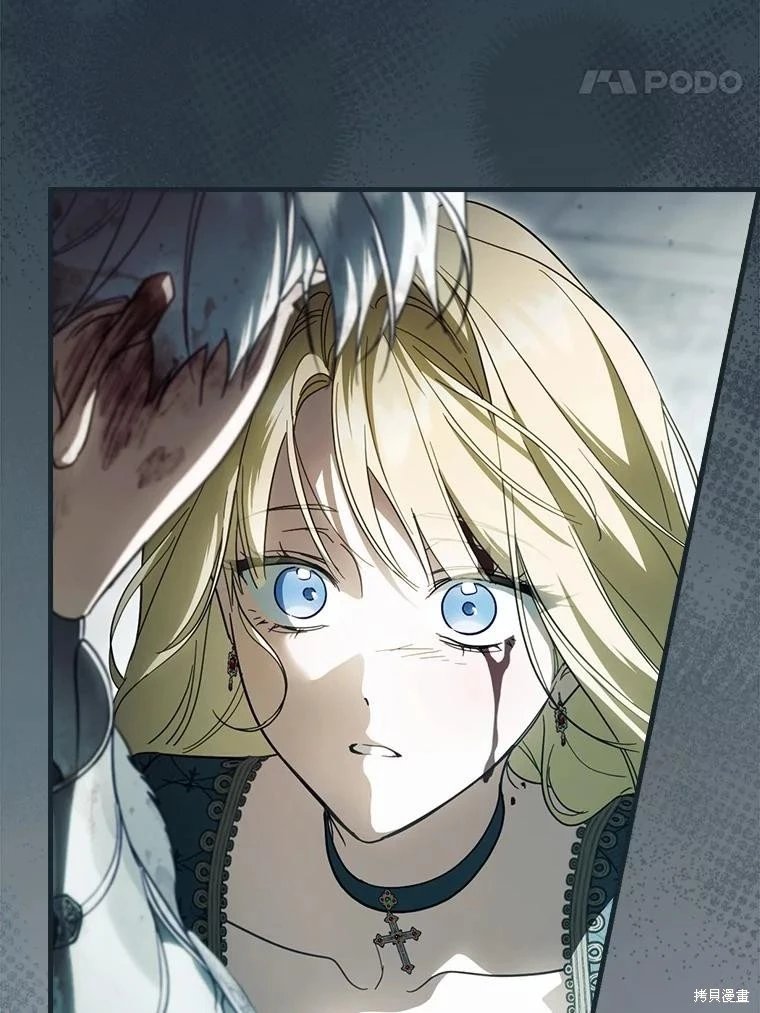 第105话